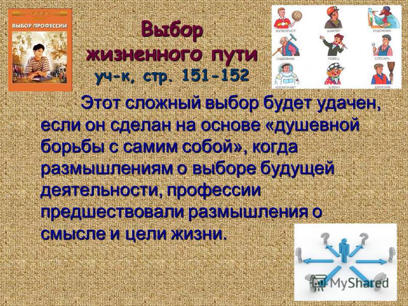 «Снуд спицами из тонкой пряжи схемы вязания: узор и схема с /mobi/ - Мобильные устройства и приложения