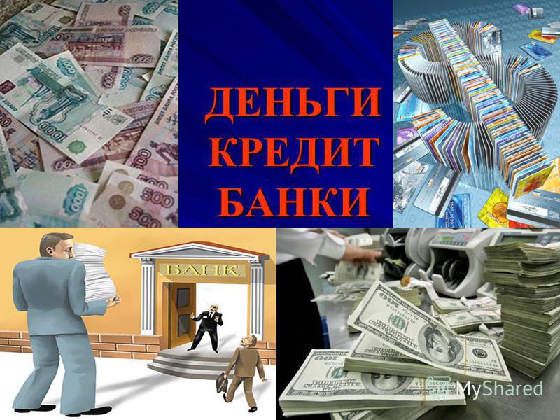 Алышева математика 2 класс учебник онлайн читать