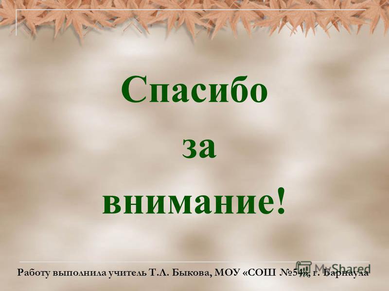 Упражнения для позвоночника при сколиозе на турнике