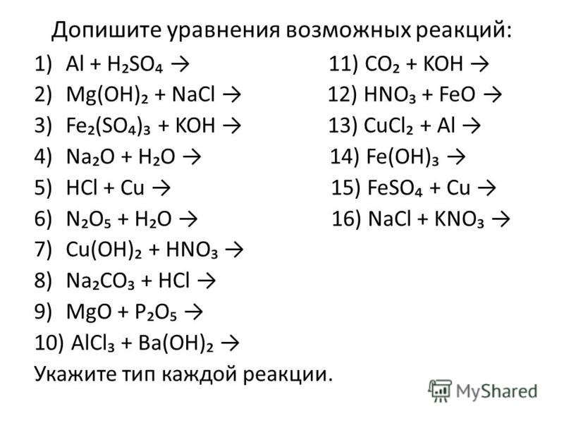 Схемы зарядно-десульфатирующего устройства для автомобильных аккумуляторов Схемы зарядно-десульфатирующего устройства для автомобильных аккумуляторов