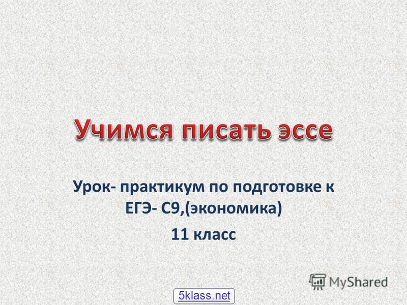 Правоведение 11 класс боголюбов crfxfnm