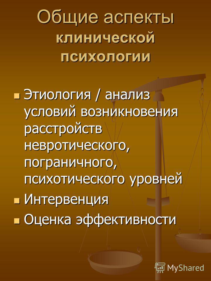 Болят и гноятся глаза у ребенка что делать