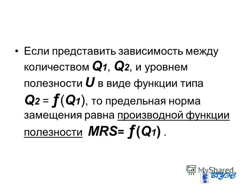 Вышивка земляничек Вышивка земляничек