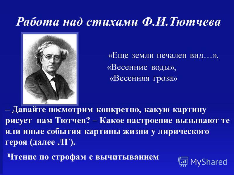 Поздравление племяннику на 5 лет Оригинальные тексты поздравлений Открытки с днем свадьбы в России. Сравнить цены, купить потребительские