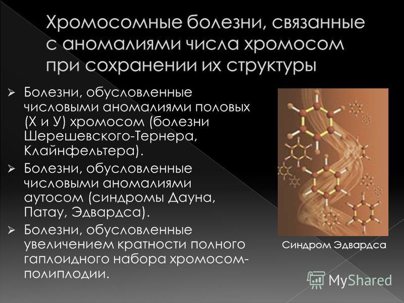 Как перешить пальто своими руками? Казахи Википедия