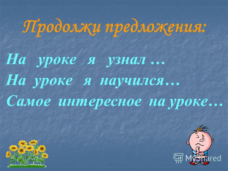 Занятие лоскутного шитья Занятие лоскутного шитья