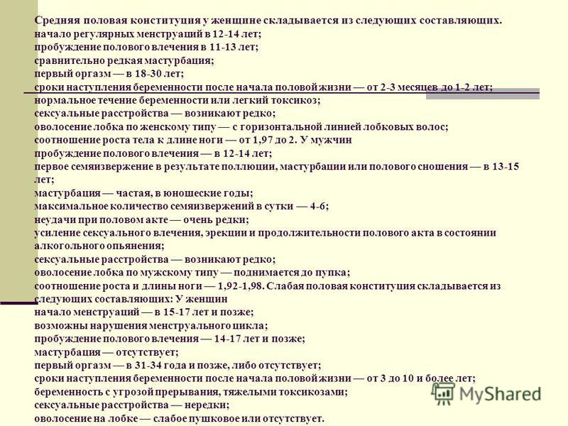 тема просто любительские скрытые камеры секс порно полезно!!! Автор просто