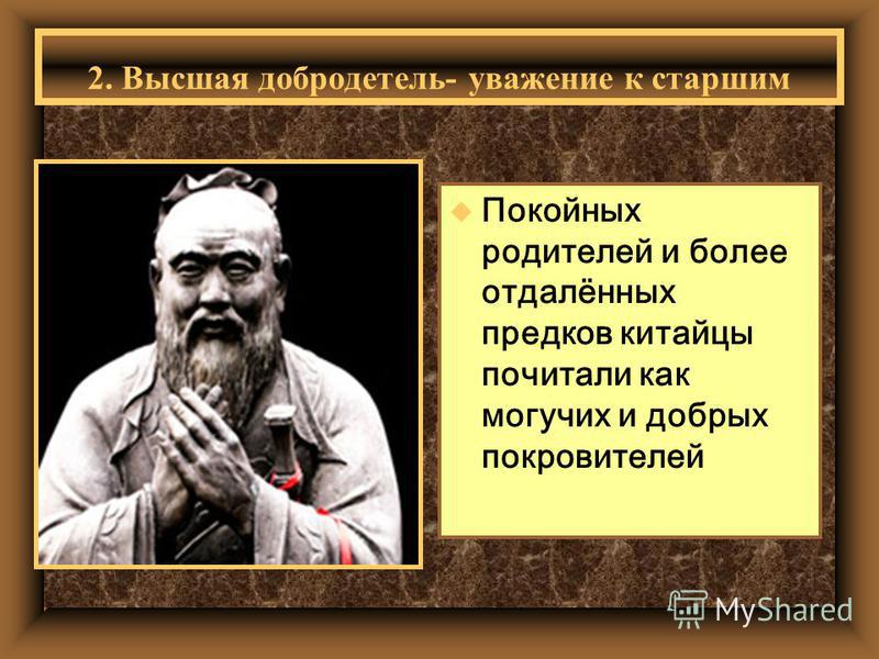 По просьбам желающих, шьем штанишки - выкройка детских штанишек на резинке Носки жаккардом Видео на Запорожском портале
