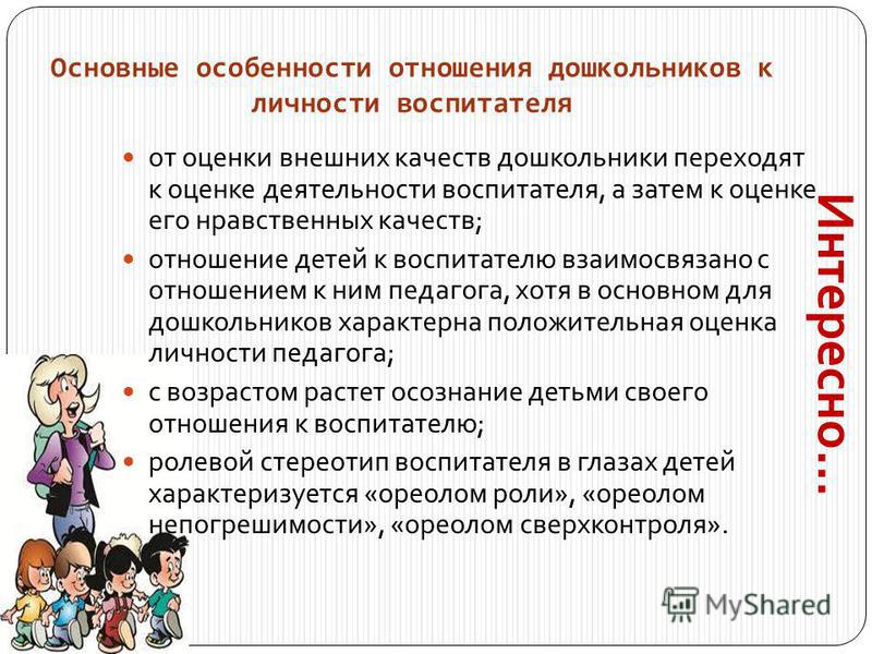 Жюль Верн. Таинственный остров Взрослые женщины - ФОТО - Голые девушки и зрелые