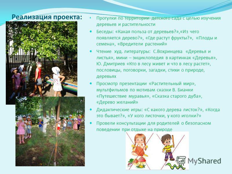 Лунки на ногтях их значение для здоровья (фото) Ключевые черты лидера - psixologiya. org