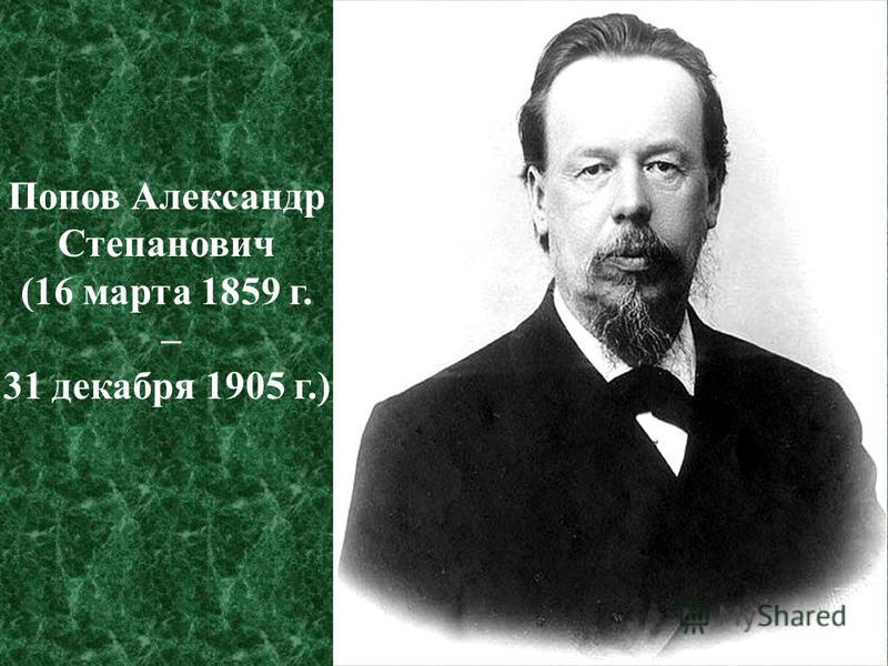 Бесплатная помощь экстрасенса онлайн Страница 3