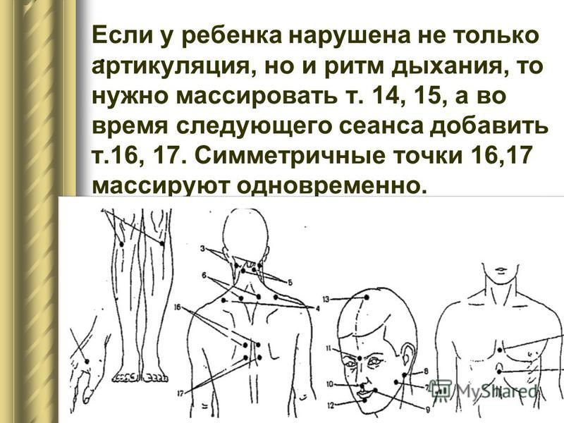 download Яковлев Н.Н. Война и мир по американски: традиции милитаризма в США