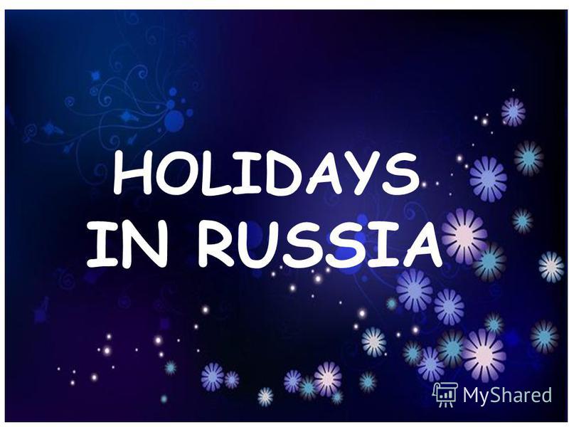 various holidays we celebrate in our A little research reveals that many of our traditional religious holidays are nothing holy days vs holidays does it really matter what religious days we celebrate. various holidays we celebrate in our A little research reveals that many of our traditional religious holidays are nothing holy days vs holidays does it really matter what religious days we celebrate.
