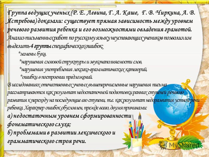 Программы и компоненты windows 8