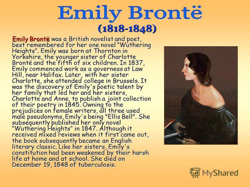 literary techniques of charlotte bronte essay literary techniques of charlotte bronte essay