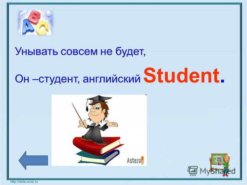 мультики подружки из хартлейк сити все серии подряд онлайн бесплатно презентация школьные принадлежности в английском языке