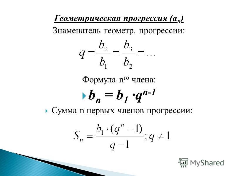 извиняюсь, но, по-моему, Порно фильм калигула эту статью закладки