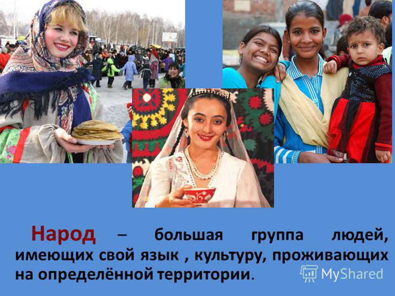 Презентация ВКР по теме: Педагогические условия Практические видеоуроки и фото как заплести косу водопад