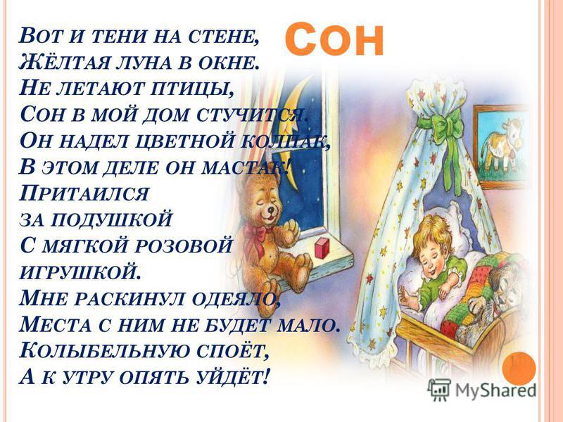 Уход за зубами — залог их здоровья картинки Уход за зубами — залог их здоровья картинки