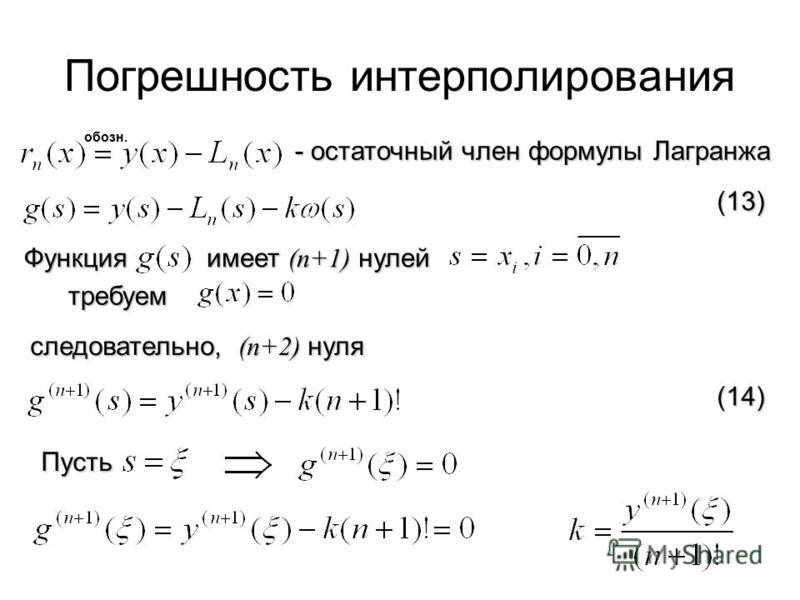 Лесби -семья, ждущаяей, опубликовала свои фото фОТО, видео)