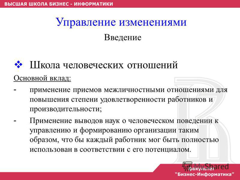 Как сделать прозрачный фон у картинки Блог Как выбирать и носить жемчужные украшения: 6 правил
