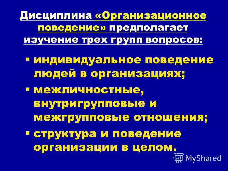 Как рисовать человека Рисунки человека карандашом поэтапно Как построить фундамент из блоков ФБС своими руками