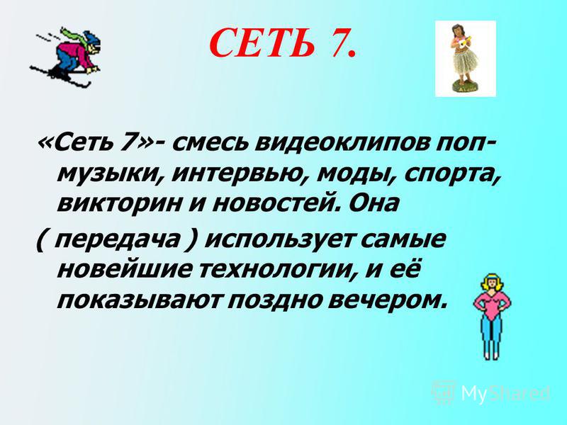 Наумчев денис валерьевич новости 2017