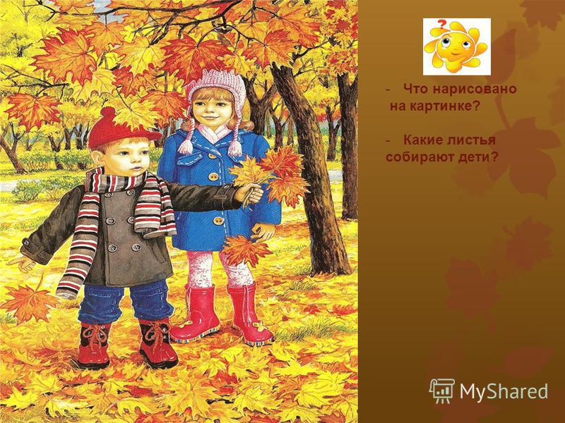 украшение на свадьбу из цветов фото синих с белым