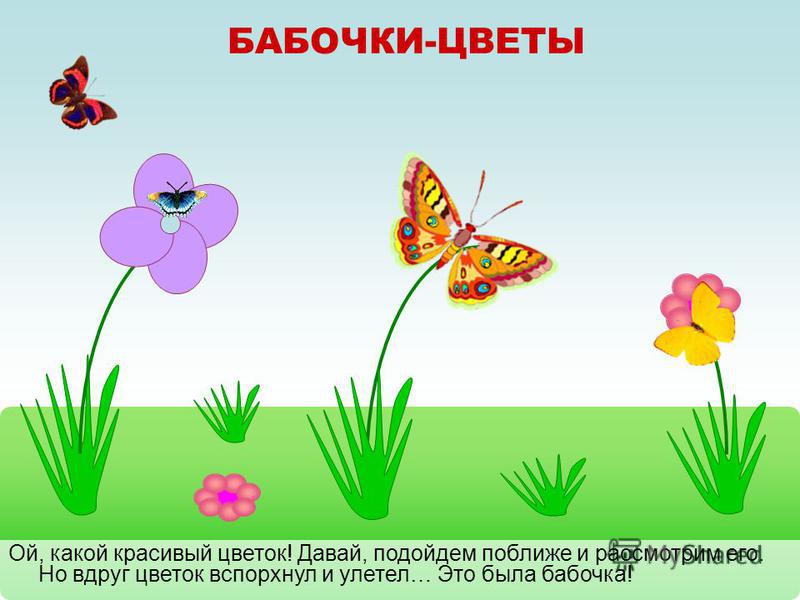 Акция «Наш лес. Посади свое дерево» пройдет в Подмосковье 16 Наш лес. Посади свое дерево