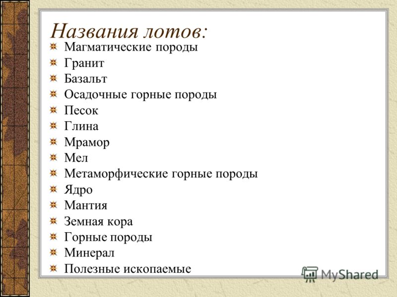 Гдз по Английскому Рабочая Тетрадь 8 Класс Дрофа ГДЗ
