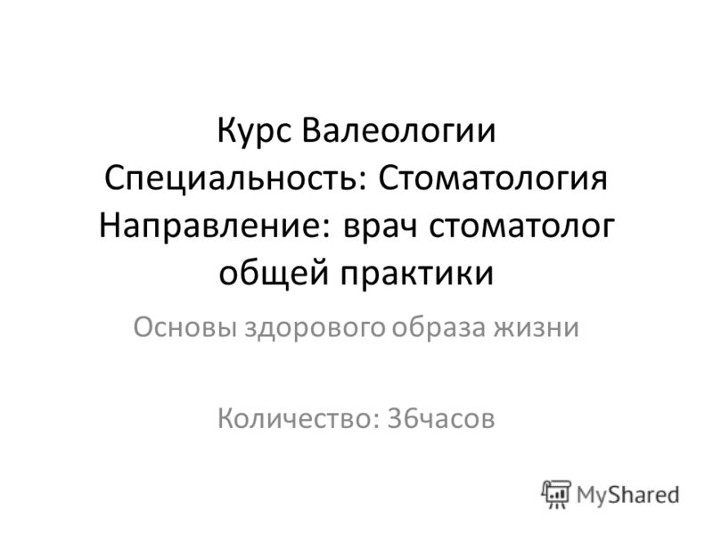 Бесплатное кодирование от алкоголизма в рязани