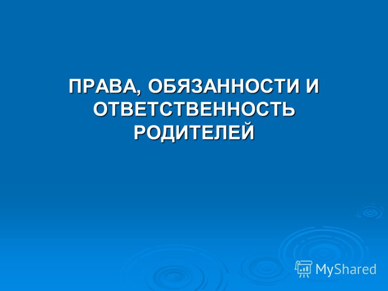 Решебник обществознание 10 класс боголюбов