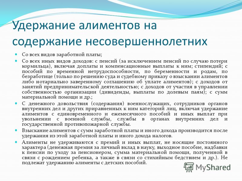 Сценарии праздников масленицы для взрослых