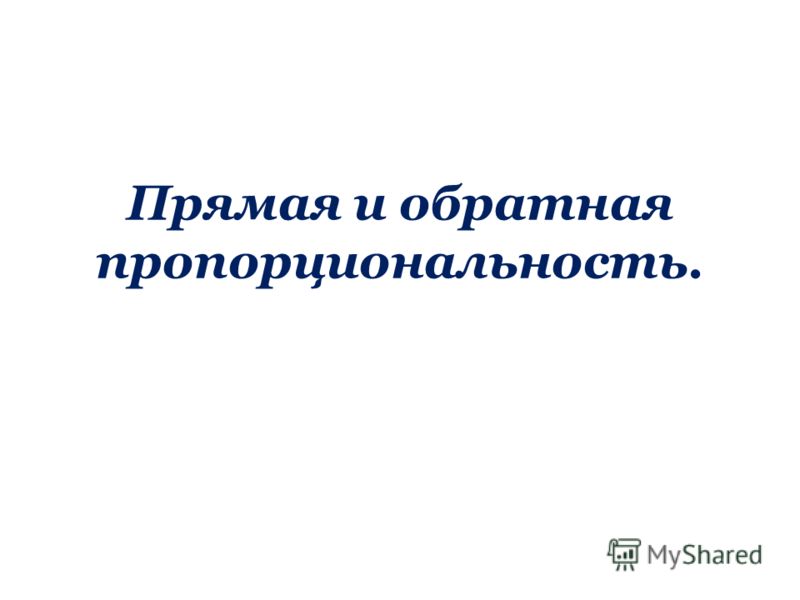 Математика 9 класс вариант ма