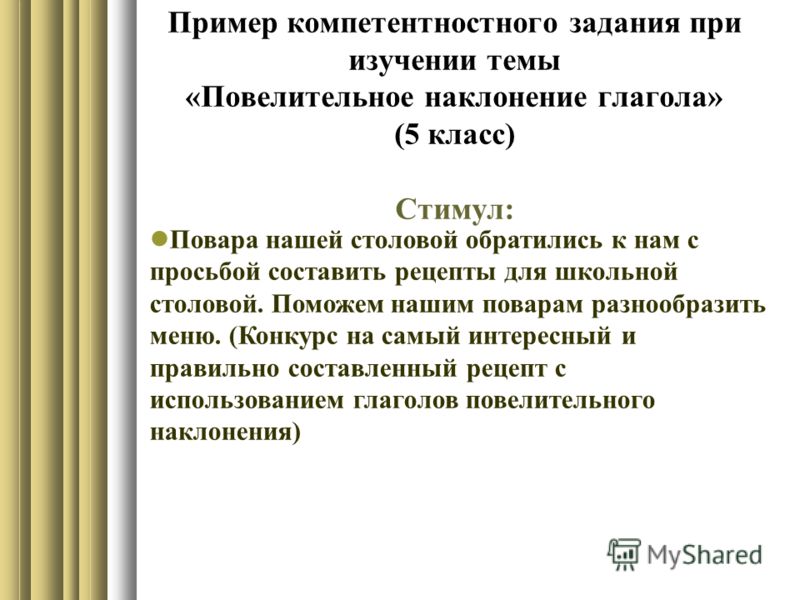 Пирог с мясом рецепт пошаговый рецепт с фото