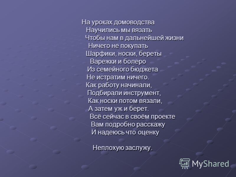 Варежки спицами на новый год Варежки спицами на новый год
