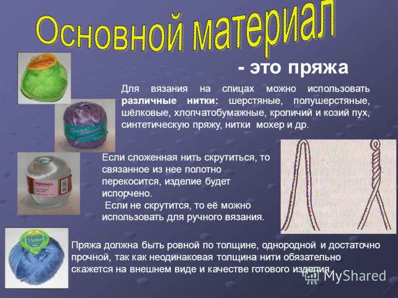 Купить золотые и серебряные серьги в интернет