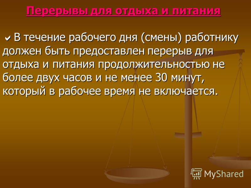 Пфл россии по футболу 2016 2017 календарь турнирная