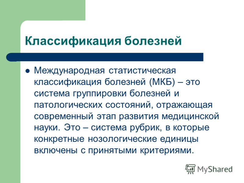 Почему от тампона может болеть голова