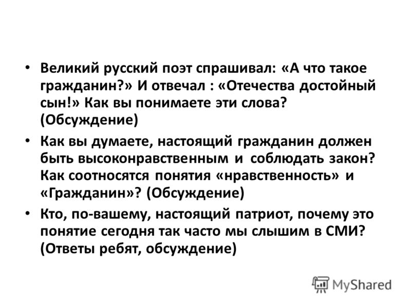 Как украсить туфли своими руками: декор бисером, кружевом Как вырастить розу из букета в домашних условиях способы