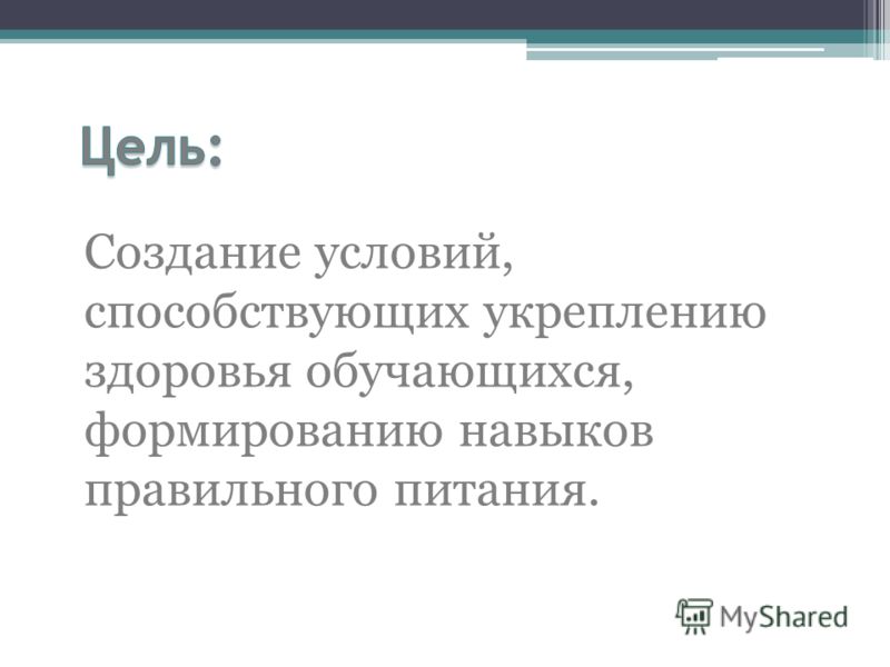 Указ Президента Рб От 25.02.2011 № 72