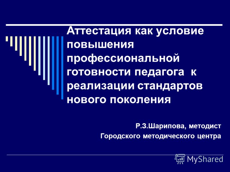агентский договор с турагентствами