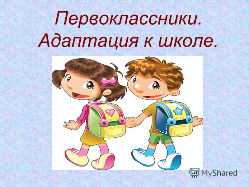 Карточка Учета Аккумуляторов бланк