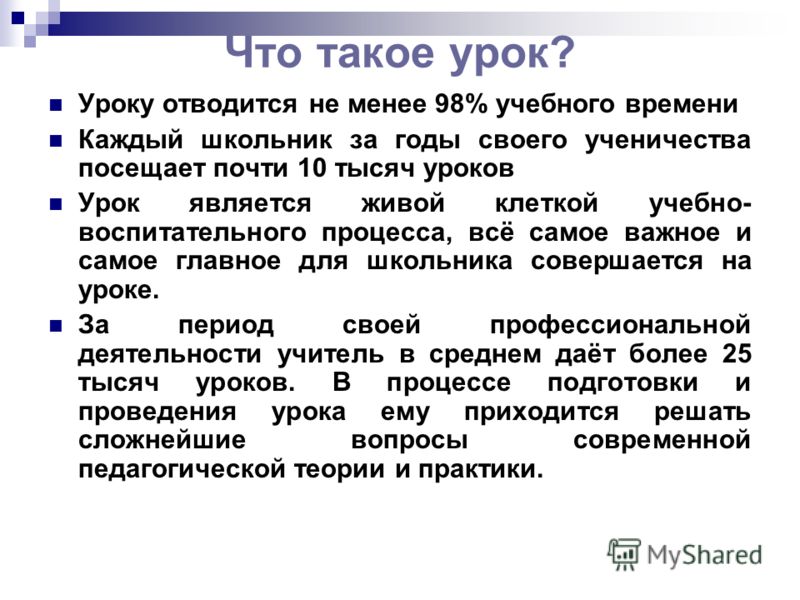 Маска от морщин ХуаШен. Секрет восстановления красоты с шелковой маской Маска Википедия