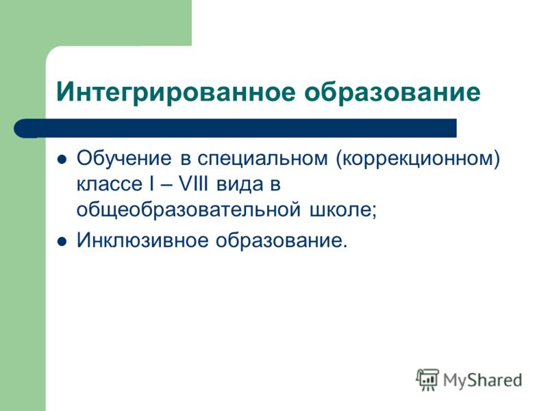 Тематическое планирование перспективная начальная школа 3 класс: Все релизы 2014 года Математика тесты 10 11 класс