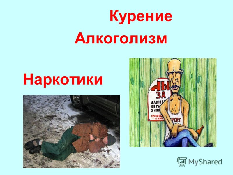 как избежать запаха изо рта как избежать запаха изо рта