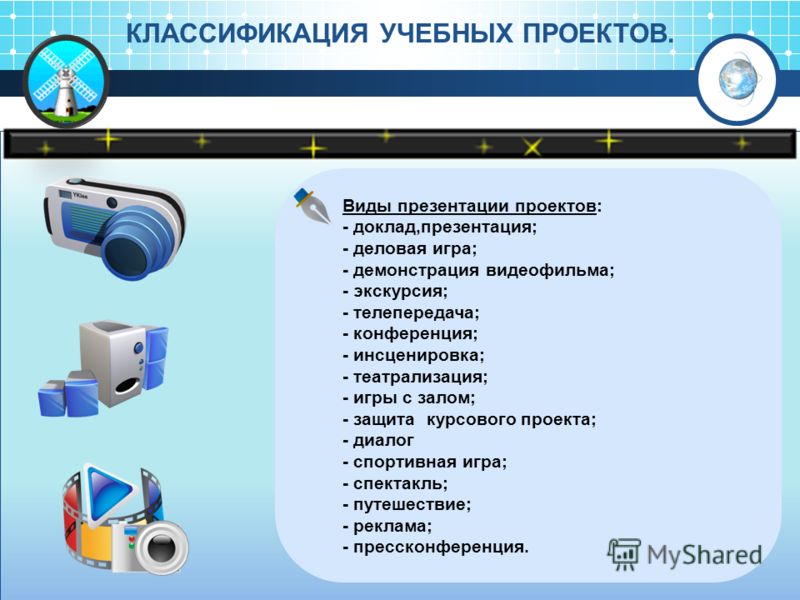 11 ГДЗ Физика Громов