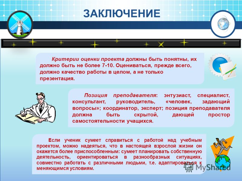 download An
