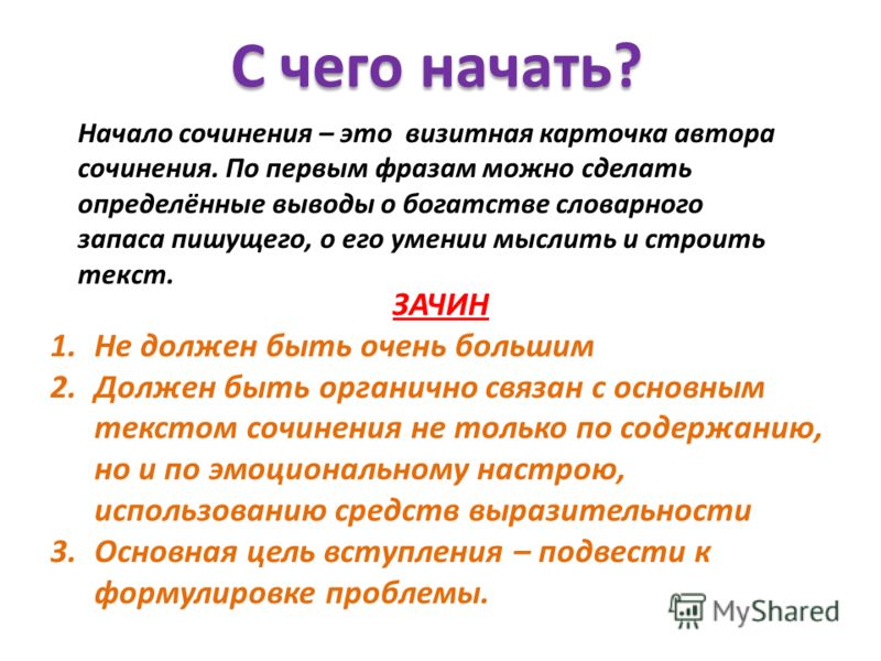 Как сделать ик порт для андроида Как сделать ик порт для андроида
