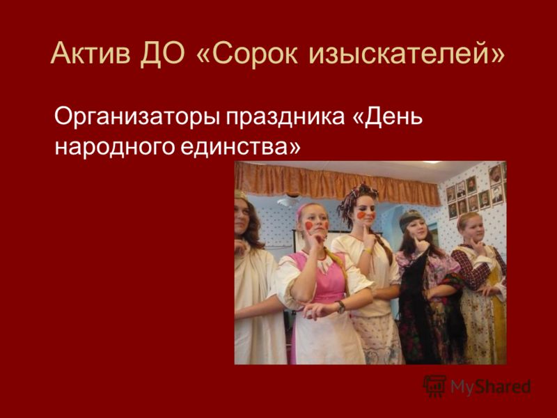 Тематическое планирование мхк 10 класс рапацкая